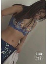 DG-142 Locked Room Arrest x Intimidation x Creampie #02