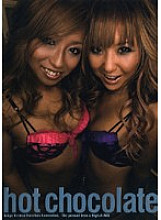 DIGI-042 hot chocolate 15