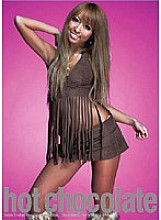 Poster: DIGI-088 Hot Chocolate 30