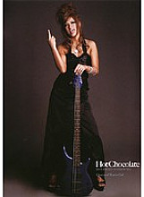 DITR-002 Hot Chocolate Di3 LIMITED EDITION 002