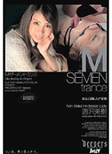 DJE-002 M Semen Trance Miki Karasawa