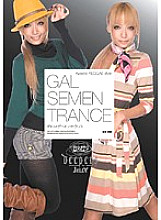 DJE-014 Gal Semen Trance KYOKO