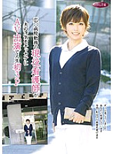 DKH-034 An Active Nurse Who Works At A Wide ○ Hospital Makes Her Husband's Cheating Appearance In AV Appearance For The First Time In Her Life 3P