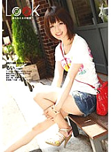 DLD-014 Look Filmed Woman's Reward 6