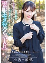 [UNCENSORED-LEAK] DLDSS-421 [Mourning Dress played NTR] On the eve of the funeral, I had some indecent sex with my deceased husband's best friend and became a dick-crazed awakened state…before I knew it, it was a massive orgy. Naho Ozawa
