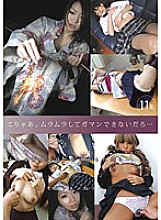 DMAT-147 Well, you can't stand it because you're horny…