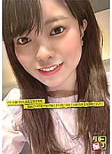 DORI-006 Pascal No. 06 Female College Student, 1st Representation Beautiful Breast Japanese Character, One Bizarre Male Rejection Creampie However, Face Shot!