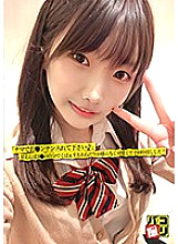 DORI-012 Paco Shooting No.12 “Consignment student ● Nchin ♪” Amaenbo J ● I lawless shinobi self-seeking, I'm cute, I'm a vagina ejaculation!