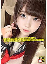 DORI-013 Paco Shooting No.13 J ○, a naive fair-skinned chubby H-cup with a slightly red face when you gently stroke her head and kiss her, is uncomfortable to hold!