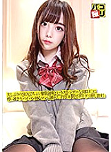 DORI-014 Paco Shooting No.14 Covered with slender legs J ○ that is a little nervous with SEX for the first time in a long time, insert it into the shaved beginning man and crush it near the uterine ostium!