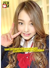 DORI-018 Filming While Fucking No.18 This Big Tits Voluptuous Young J* Gal Will Let Him Slide It In Raw, And Then She Clamped His Dick With Her Meaty Pussy And Started Shaking Her Ass Until She Came!