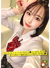 DORI-046 [VR] Fastest release! Korean married woman, son let him go to the kindergarten with other men …! Affair special to taste toes and vases!