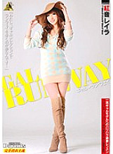 DPMI-014 GAL RUNWAY Akane Leila