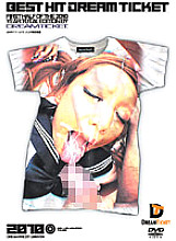 DTD-017 BEST HIT DREAM TICKET 2010 Dream Ticket First Half Highlights THE 4 Hours