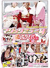 DVDES-168 Magic Mirror Congratulation! Coming-of-Age Ceremony Heisei born newcomers this year! ! Saddle off with furisode! ? 20-year-old! The first step to an adult Hachi ○ Po insertion!