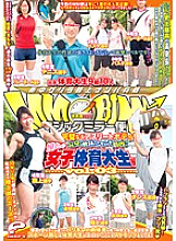 DVDES-666 Magic mirror flight The perfect athlete body! tall! Soft body! Muscular muscles! !! Longed-for female physical education college student edition vol.03