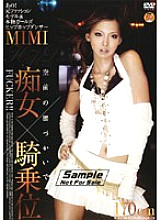 DVDPS-823 that! Former fashion model & real girls hip-hop dancer MIMI