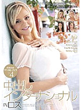 DVH-428 Nakadashi International IN Ross