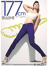 EBOD-190 177cm WILD BODY Saki Aoyama