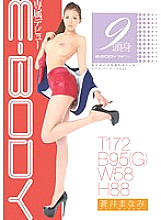 EBOD-232 9 Head and Body E-BODY Exclusive Debut Manami Aoi