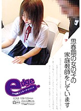 EDGE-109 I am a tutor for adolescent girls