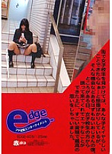 EDGE-403 When I see a school girl in the city, I just imagine that I wish I could do something unpleasant with that girl, but I'm an uncle who can't have such an opportunity.