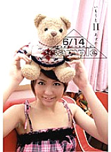 EKDV-008 Sister H Asuka