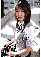 EKDV-009 Uniform Girl Saki