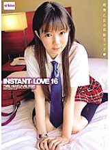 EKDV-094 INSTANT LOVE 16