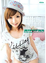 EKDV-109 RI*O*NA Pretty Angel