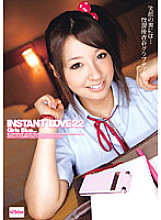 EKDV-112 INSTANT LOVE 22