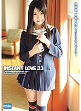 EKDV-178 INSTANT LOVE 33 – Bud
