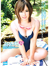 EKDV-210 School water H 32 – Megu Hazuki