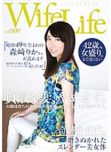 ELEG-009 WifeLife vol.009 – Rika Morisaki, born in 1974, is in a frenzy. She was 42 years old when the photo was taken. Her measurements are 82/57/85 from top to bottom.