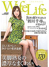 ELEG-018 WifeLife vol.018 – Chihiro Shinkawa, born in 1971, is in a frenzy. She was 45 years old when the photo was taken. Her measurements are 83/60/85 from top to bottom.