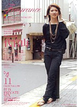 ELO-047 Fragrance 11