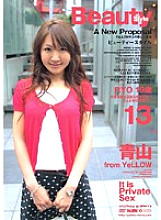 ELO-058 Beauty Style 13