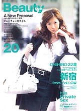 ELO-074 Beauty Style 20