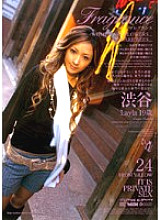 ELO-078 Fragrance 24