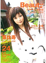 ELO-081 Beauty Style 24