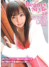 ELO-134 Beauty Style 32