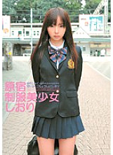 Poster: ELO-140 Harajuku Uniform Beautiful Girl Shiori Poster: ELO-140 Harajuku Uniform Beautiful Girl Shiori