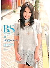 ELO-189 Beauty Style 36