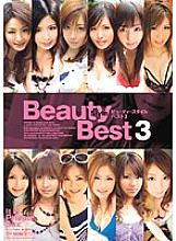 ELO-220 Beauty Style Best 3