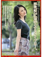 EMAD-015 The ideal type of cheating wife is…