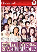 EMAF-087 Rich Age Fifty Madam 20 People 4 Hours VOL.2