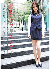 ERH-025 Beautiful Office Lady Reiko 21 Years Old