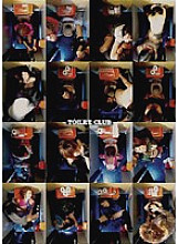 EYE-004 TOILET CLUB