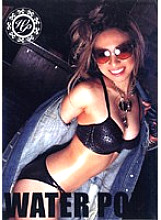 EZD-012 WATER POLE 04