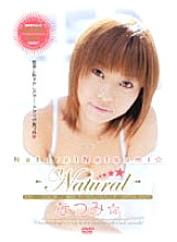 FEDV-373 Natural Natsumi☆